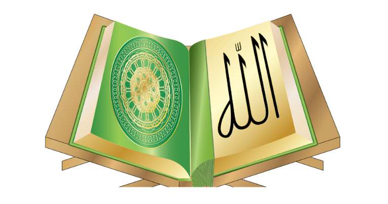 GURU LES PRIVAT MENGAJI